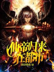 男人吃女人的胸