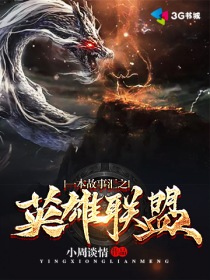 你不乖臣年