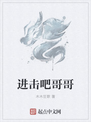 学情达APP下载安装