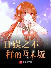 男人晚上适合偷偷看的污污