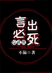 乖把宫口磨得开了就舒服了