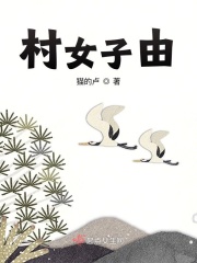 吹萨克斯网