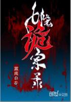 japanese强voices在线