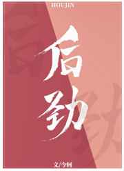 羞羞漫画在线免费版网页