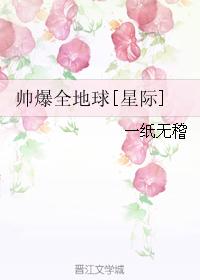 怪物猎人pc