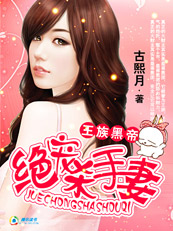 夫妻性生活一级视频