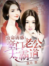 免费的桶机大全