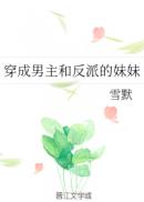 亚洲视频在线观看2024