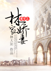 日批视频在线看