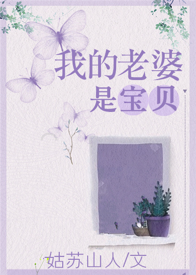 古风图片风景