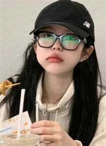 japonensis javahbb online