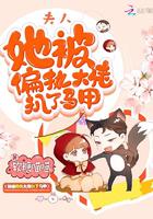 放学课后动漫在线观看