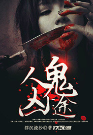 玉兰花图片大全