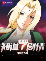 美脚パンスト女教师在线观看