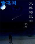 一九四二电影在线观看免费高清完整版播放