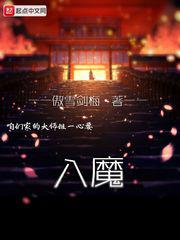 系统门窗
