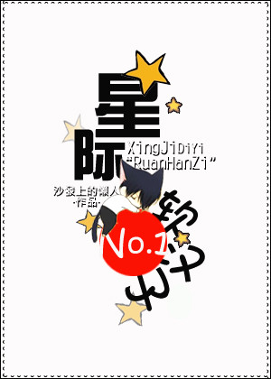 从强迫变装到自愿变性