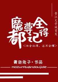 武则天下身又大又深又黑