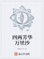 喜爱夜蒲1
