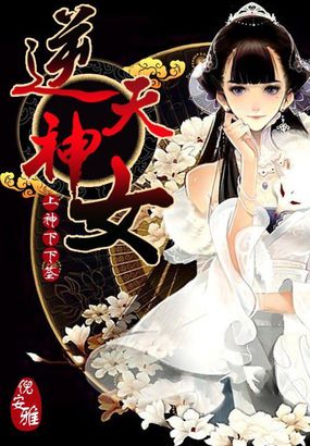 好色漫画