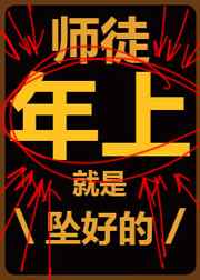 秘密花园动漫未删减版网盘