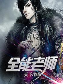 国产片japnesemom母乱