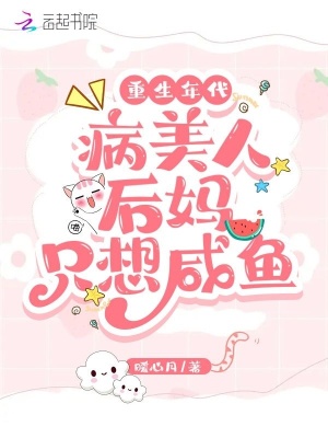 特殊性癖好