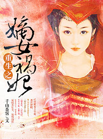 梦野玛丽亚
