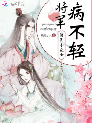 男人和女人晚上干的那事视频