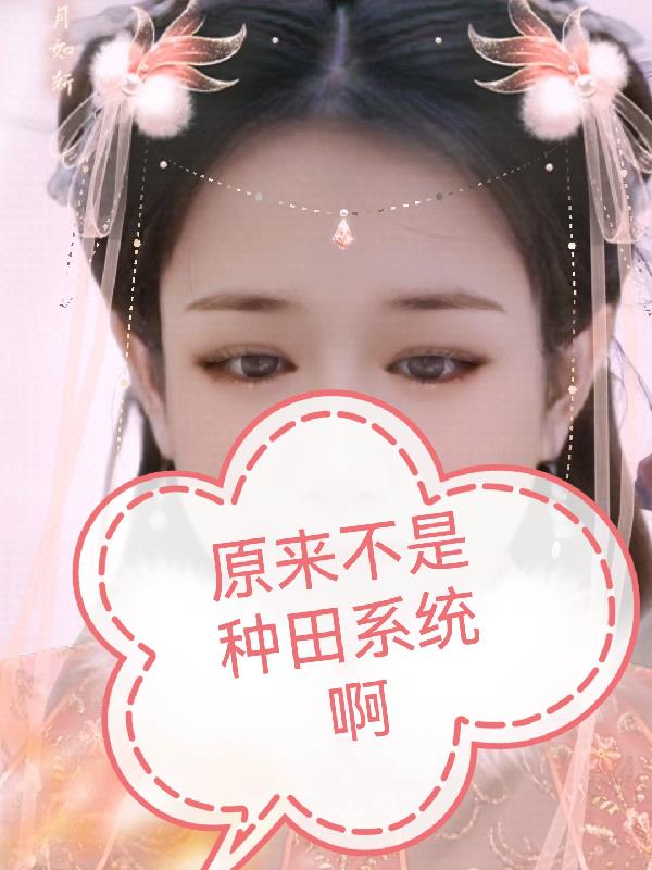 飘花电影网手机版秋霞