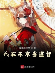 lovepong完整版综艺