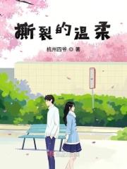 猜人游戏全集在线视频