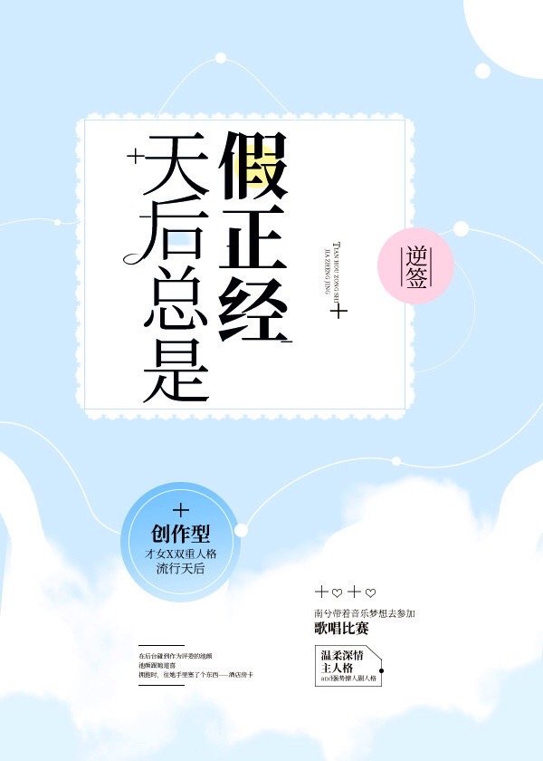 曾比特原名