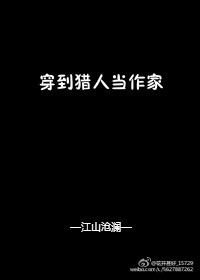oneanother