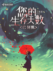 超级全能学生叶昊