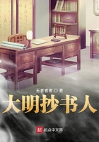 妖孽夫君之狂帝傲妃
