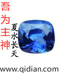 少年猎艳贵妇小说