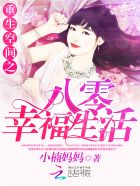 俞伯牙和钟子期的故事