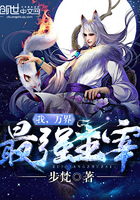 挪威的森林开车6分