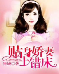 无上大快刀
