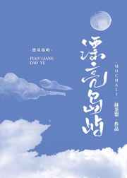 耽美漫画全彩色无遮盖