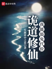 重生之怀璧其罪