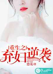 如何自残