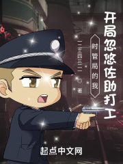 洄天