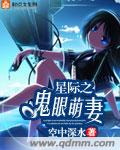 夏以沫