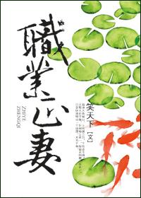 小情歌苏打绿