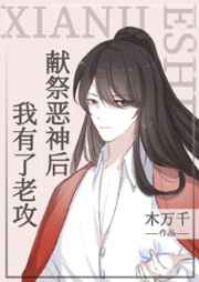 一吻定情日版1996