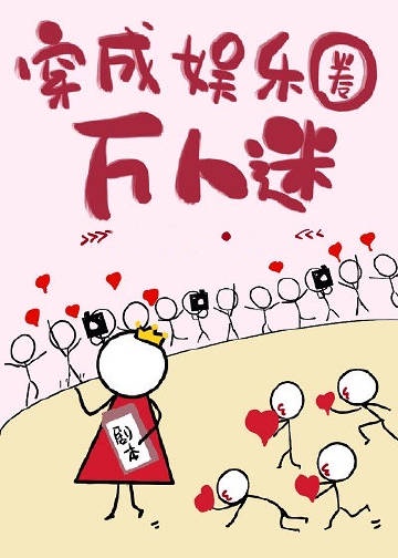 90分钟韩国电影完整版