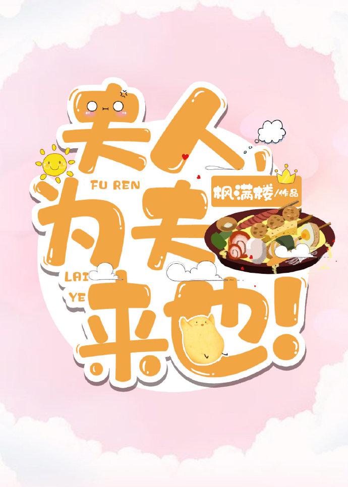 莲花简笔画
