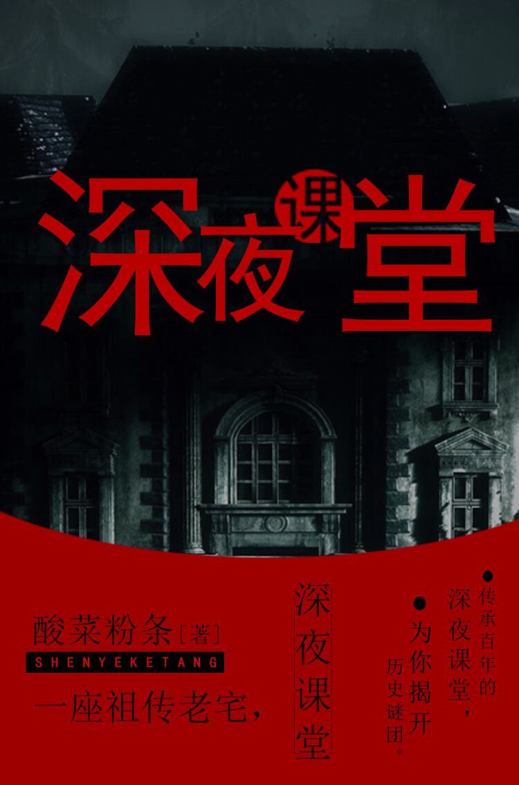 李兵沈思正值十月下旬